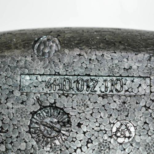 Kofferraum-Schaumstoff AUDI A8 D4 (4H_) 3.0 TFSI quattro 4H0012110 Bild Kofferraum-Schaumstoff AUDI A8 D4 (4H_) 3.0 TFSI quattro 4H0012110