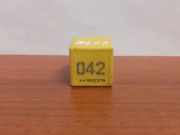 Relais MERCEDES-BENZ VITO Tourer (W447) 114 CDI / 114 BlueTEC (447.701, 447.703, 447.705) A0035421019 #8776