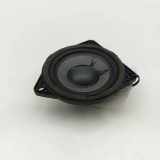 Türlautsprecher vorne rechts