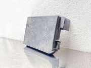 Sicherungskastenabdeckung OPEL MOKKA / MOKKA X 1.7 CDTI 95263743