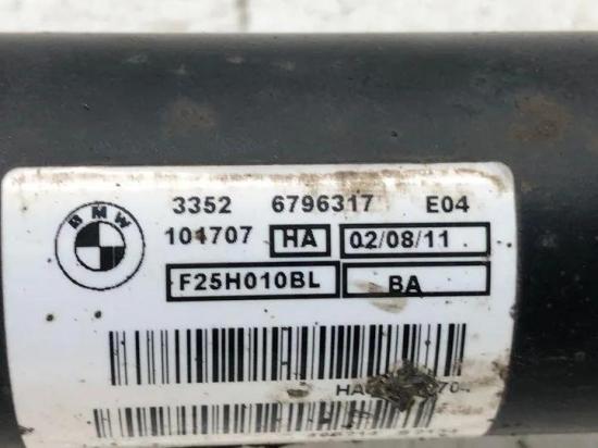 Stoßdämpfer hinten rechts BMW X3 (F25) xDrive 20 d 6796317 Bild Stoßdämpfer hinten rechts BMW X3 (F25) xDrive 20 d 6796317