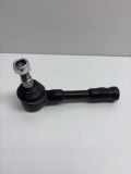 Steering Tie Rod End OPEL ASTRA G Hatchback (F48_, F08_) 1.6 16V 1603214