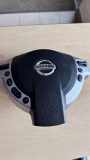 Schleifring Airbag Nissan X-Trail II (T31) NK70SN1002