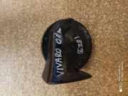 Hupe Opel Vivaro A Kasten (X83) 0091001