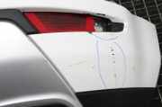 Stoßstange hinten Land Rover Range Rover Evoque I (L538) FUJIWHITE867