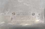 Motorabdeckung Seat Toledo II (1M) 038103925E
