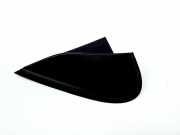 Schutzleiste Kotflügel Nissan Pulsar (C13) 638713ZL0A