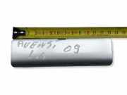 Dachhupenabdeckung hinten links TOYOTA AVENSIS Estate (_T27_) 2.2 D-4D (ADT271_) 7563505010
