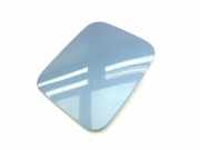 Tankdeckelschloss Toyota Prius (W3)