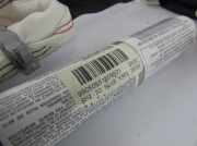 Tür-Airbag hinten links PEUGEOT 1007 (KM_) 1.4 HDi 9655837880