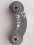 Halter für Stabilisatorlagerung Audi A6 (4F, C6) 138837