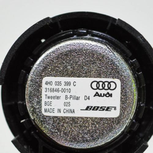 Türlautsprecher vorne rechts Bild Türlautsprecher vorne rechts