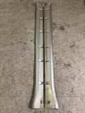 Abdeckung Seitenschweller aus Kunststoff rechts TOYOTA LAND CRUISER (_J15_) 2.8 D-4D (GDJ150_, GDJ155_) 7580560010