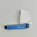 Antennenverstärker SKODA ENYAQ iV SUV (5AC, 5AZ) 80X 4x4 5LG035577A