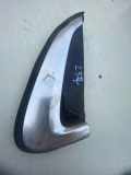 Stoßstangenhalterung hinten links BMW X2 (F39) X2 sDrive18d 7428124