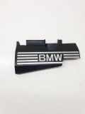 Motorabdeckung BMW X5 (E70) 4.8 i xDrive 7524708