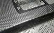 Schaltkulisse Land Rover Range Rover Sport (L320) DK62044E04A