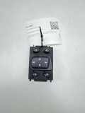 Spiegeleinstellschalter MERCEDES-BENZ S (W220) S 320 CDI (220.026, 220.126) 2208211551