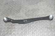 Querlenker hinten rechts BMW X1 (F48) xDrive 20 i 6851563
