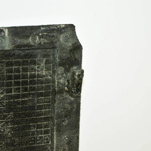 Frontstoßstangenverstärkungsschaum BMW 5 Touring (E61) 520 d 58745510 Bild Frontstoßstangenverstärkungsschaum BMW 5 Touring (E61) 520 d 58745510