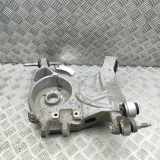 Querlenker H-Form, hinten rechts PEUGEOT 3008 III (KA, KB, KC) E-210 (KCZKZX) 9859381380