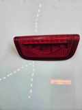 Nebelschlussleuchte MINI COOPER (R50, R53) Cooper S