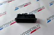 Heckklappengriff BMW X5 (E70) 7118158