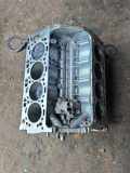 Motorblock BMW 7 (F01, F02) 750 i 7562288