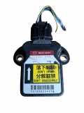 Sensor für Längsbeschleunigung Mazda 6 Sport Kombi (GH) GS1E437Y1