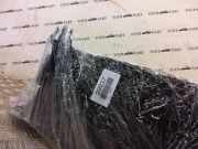 Kühlerluftumlenker OPEL INSIGNIA A (G09) 1.6 CDTi (68) 332155568