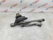 Gangschaltmechanismus BMW X1 (E84) sDrive 18 d 7566100 25117566100