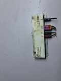 Antennenverstärker AUDI A4 Avant (8ED, B7) 2.0 TDI 16V 8E9035225P
