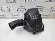 Luftfilterkasten BMW 6 (E63) 630 i 7521031