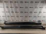 Linker Schweller TOYOTA AVENSIS Estate (_T27_) 2.0 D-4D (WWT271_) 7585105050