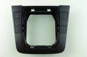 Schaltkulisse VW Passat B7 Alltrack (36, B7) 3C0864263