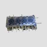 Motorkopf OPEL INSIGNIA A Estate (G09) 2.0 CDTI (35) 55571949