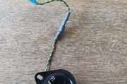 Lautsprecher vorne BMW 1er Coupe (E82) 6919362