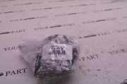 Hupe BMW X3 (F25) 7217703