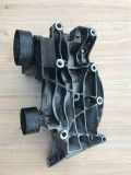 Generatorhalterung BMW 5 (E60) 530 xd 1479