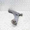 Querlenker vorne links unten KIA SPORTAGE (QL) 1.7 CRDi 54500-F1000 Bild Querlenker vorne links unten KIA SPORTAGE (QL) 1.7 CRDi 54500-F1000