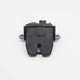 Heckklappenschloss FORD FOCUS III 1.0 EcoBoost 8M51-R442A66-DA