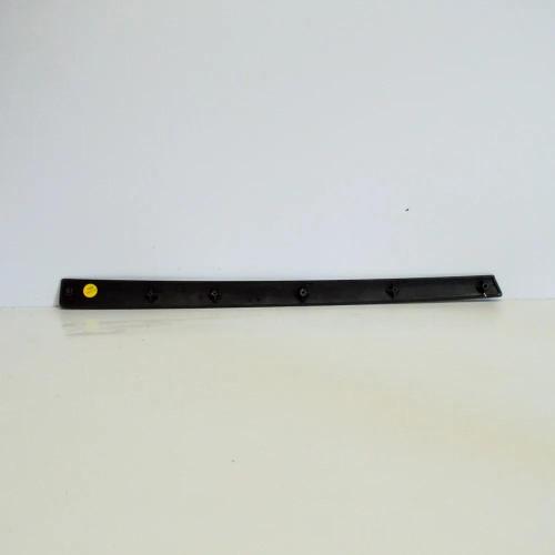 Andere Verkleidungsteile SKODA OCTAVIAII (1Z3) 1.9 TDI 1Z2867440 Bild Andere Verkleidungsteile SKODA OCTAVIAII (1Z3) 1.9 TDI 1Z2867440