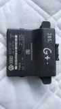 Gateway-Steuereinheit VW PASSAT Variant B6 (3C5) 2.0 TDI 16V 3C0907530C