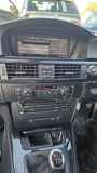 Navigationsanzeige BMW 3 (E90) 320 d 9151979
