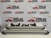 Schwellerleisten Lexus NX 1 () PZQ4442105