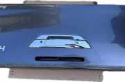 Heckklappe geschlossen Toyota Hilux VIII Pick-up (N1) 934578348785