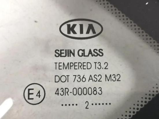 Kleines Seitenfenster hinten links KIA CEE'D SW (ED) 1.4 43R000083 87810A2100 Bild Kleines Seitenfenster hinten links KIA CEE'D SW (ED) 1.4 43R000083 87810A2100