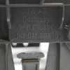 Andere Teile des Innenraums SKODA SUPERB II (3T4) 1.6 TDI 1K1941397H Bild Andere Teile des Innenraums SKODA SUPERB II (3T4) 1.6 TDI 1K1941397H