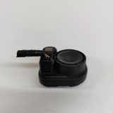 Alarmsirene NISSAN QASHQAI III (J12) 1.3 DIG-T 28487-6UA1A