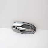 Türaußengriff vorne links KIA CARNIVAL II (GQ) 2.9 CRDi K53A59410